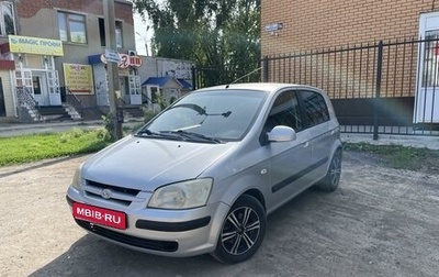 Hyundai Getz I рестайлинг, 2005 год, 299 000 рублей, 1 фотография