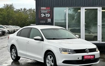 Volkswagen Jetta VI, 2013 год, 979 000 рублей, 1 фотография