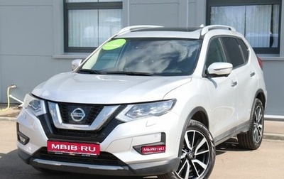 Nissan X-Trail, 2022 год, 3 350 000 рублей, 1 фотография