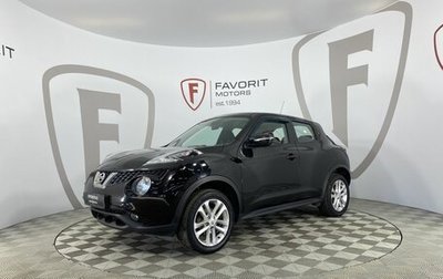 Nissan Juke II, 2017 год, 1 465 000 рублей, 1 фотография