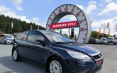 Ford Focus II рестайлинг, 2009 год, 514 995 рублей, 1 фотография