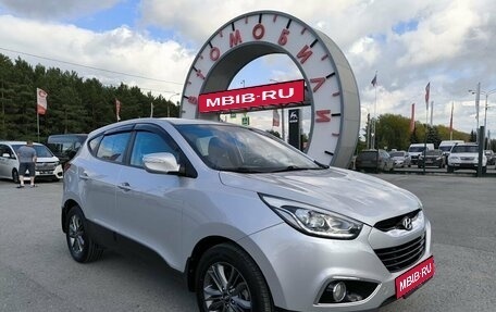 Hyundai ix35 I рестайлинг, 2013 год, 1 564 995 рублей, 1 фотография