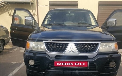 Mitsubishi Pajero Sport II рестайлинг, 2006 год, 900 000 рублей, 1 фотография