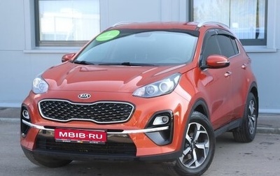 KIA Sportage IV рестайлинг, 2019 год, 2 390 000 рублей, 1 фотография