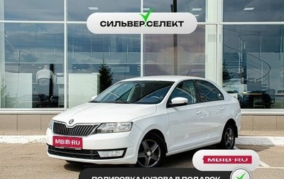 Skoda Rapid I, 2019 год, 1 335 000 рублей, 1 фотография