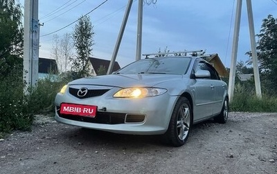 Mazda 6, 2007 год, 344 000 рублей, 1 фотография