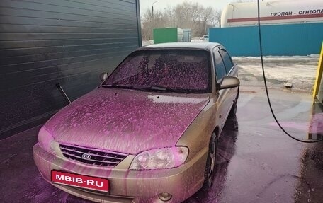 KIA Spectra II (LD), 2008 год, 380 000 рублей, 1 фотография