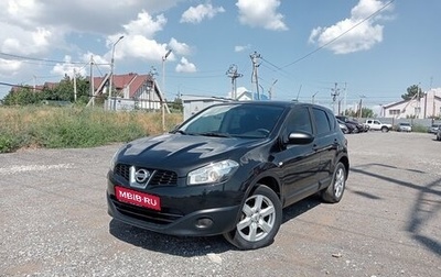 Nissan Qashqai, 2011 год, 1 200 000 рублей, 1 фотография