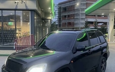 Chery Tiggo (T11), 2012 год, 299 999 рублей, 1 фотография