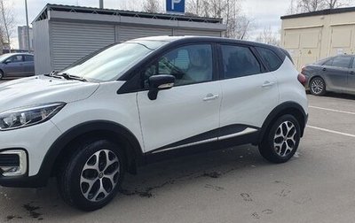 Renault Kaptur I рестайлинг, 2018 год, 1 790 000 рублей, 1 фотография