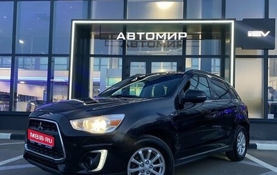 Mitsubishi ASX I рестайлинг, 2014 год, 1 310 000 рублей, 1 фотография