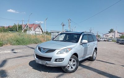 Great Wall Hover H5, 2013 год, 1 060 000 рублей, 1 фотография