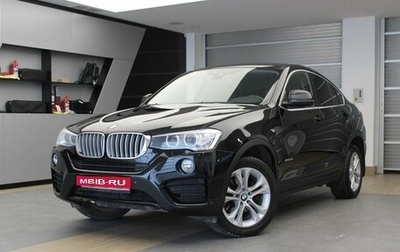 BMW X4, 2017 год, 3 190 000 рублей, 1 фотография