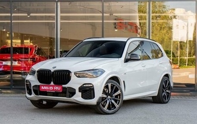 BMW X5, 2021 год, 8 550 000 рублей, 1 фотография