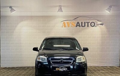 Chevrolet Aveo III, 2011 год, 645 000 рублей, 1 фотография