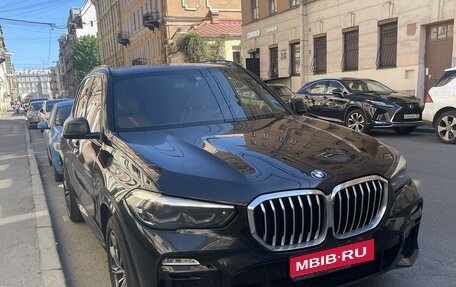 BMW X5, 2018 год, 6 900 000 рублей, 1 фотография