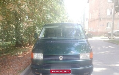 Volkswagen Transporter T4, 1997 год, 600 000 рублей, 1 фотография