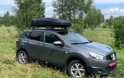 Nissan Qashqai, 2012 год, 1 249 000 рублей, 1 фотография