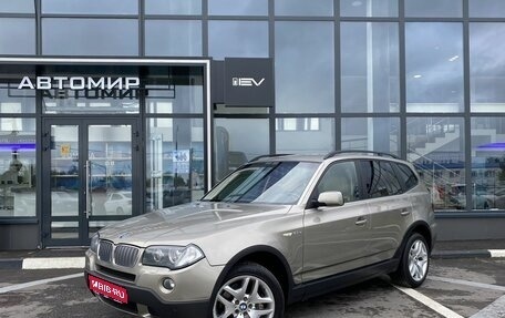 BMW X3, 2008 год, 1 209 000 рублей, 1 фотография