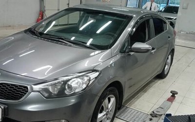 KIA Cerato III, 2014 год, 1 153 600 рублей, 1 фотография