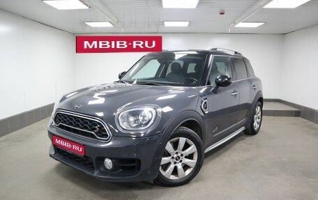 MINI Countryman II (F60), 2018 год, 2 750 000 рублей, 1 фотография