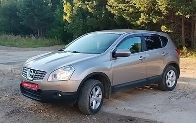 Nissan Qashqai, 2008 год, 910 000 рублей, 1 фотография