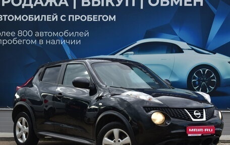 Nissan Juke II, 2012 год, 850 000 рублей, 1 фотография