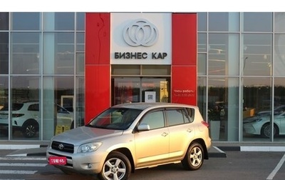 Toyota RAV4, 2006 год, 1 165 000 рублей, 1 фотография