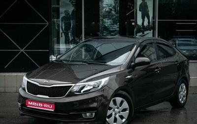 KIA Rio III рестайлинг, 2015 год, 1 280 000 рублей, 1 фотография