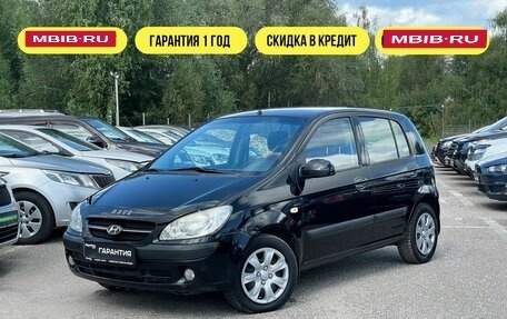 Hyundai Getz I рестайлинг, 2007 год, 639 000 рублей, 1 фотография