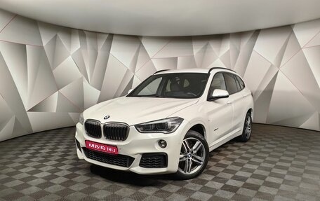 BMW X1, 2017 год, 3 449 700 рублей, 1 фотография