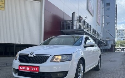 Skoda Octavia, 2015 год, 800 000 рублей, 1 фотография