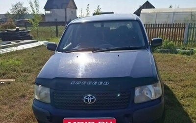 Toyota Succeed I рестайлинг, 2004 год, 400 000 рублей, 1 фотография