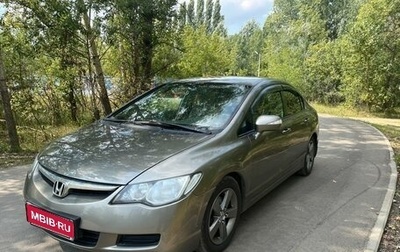 Honda Civic VIII, 2008 год, 750 000 рублей, 1 фотография