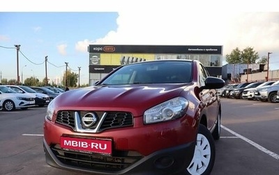 Nissan Qashqai, 2012 год, 997 000 рублей, 1 фотография