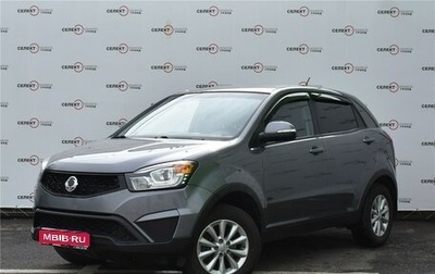 SsangYong Actyon II рестайлинг, 2013 год, 1 249 000 рублей, 1 фотография