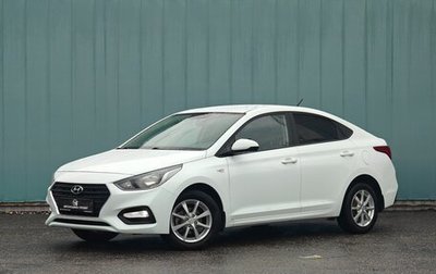 Hyundai Solaris II рестайлинг, 2018 год, 1 430 000 рублей, 1 фотография