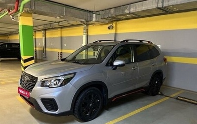 Subaru Forester, 2020 год, 2 700 000 рублей, 1 фотография