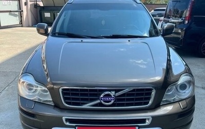 Volvo XC90 II рестайлинг, 2014 год, 2 100 000 рублей, 1 фотография