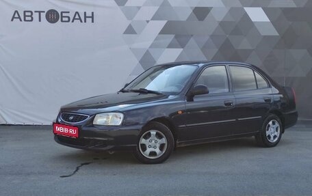 Hyundai Accent II, 2005 год, 449 000 рублей, 1 фотография