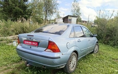 Ford Focus IV, 2004 год, 150 000 рублей, 1 фотография