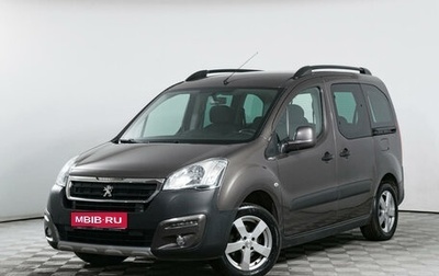 Peugeot Partner II рестайлинг 2, 2016 год, 1 419 000 рублей, 1 фотография