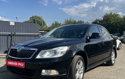 Skoda Octavia, 2011 год, 1 070 000 рублей, 1 фотография