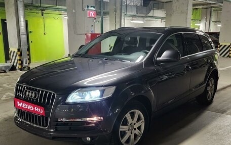 Audi Q7, 2006 год, 1 800 000 рублей, 2 фотография