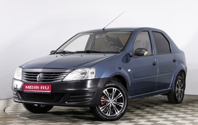 Renault Logan I, 2011 год, 299 000 рублей, 1 фотография