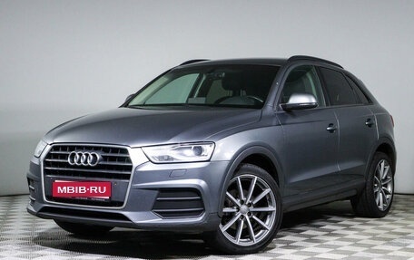 Audi Q3, 2016 год, 1 650 000 рублей, 1 фотография