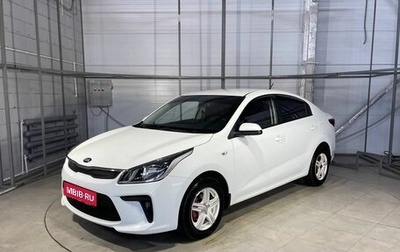 KIA Rio IV, 2017 год, 1 359 000 рублей, 1 фотография