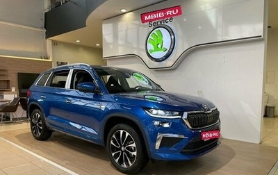 Skoda Kodiaq I, 2023 год, 5 390 000 рублей, 1 фотография