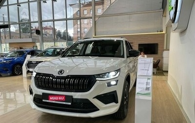 Skoda Kodiaq I, 2023 год, 5 099 000 рублей, 1 фотография