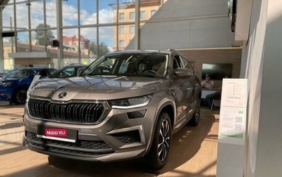 Skoda Kodiaq I, 2023 год, 4 990 000 рублей, 1 фотография